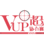 VUP Super Cooperatitive Tournament Season 2