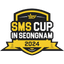 2024 SMS CUP - in Seongnam